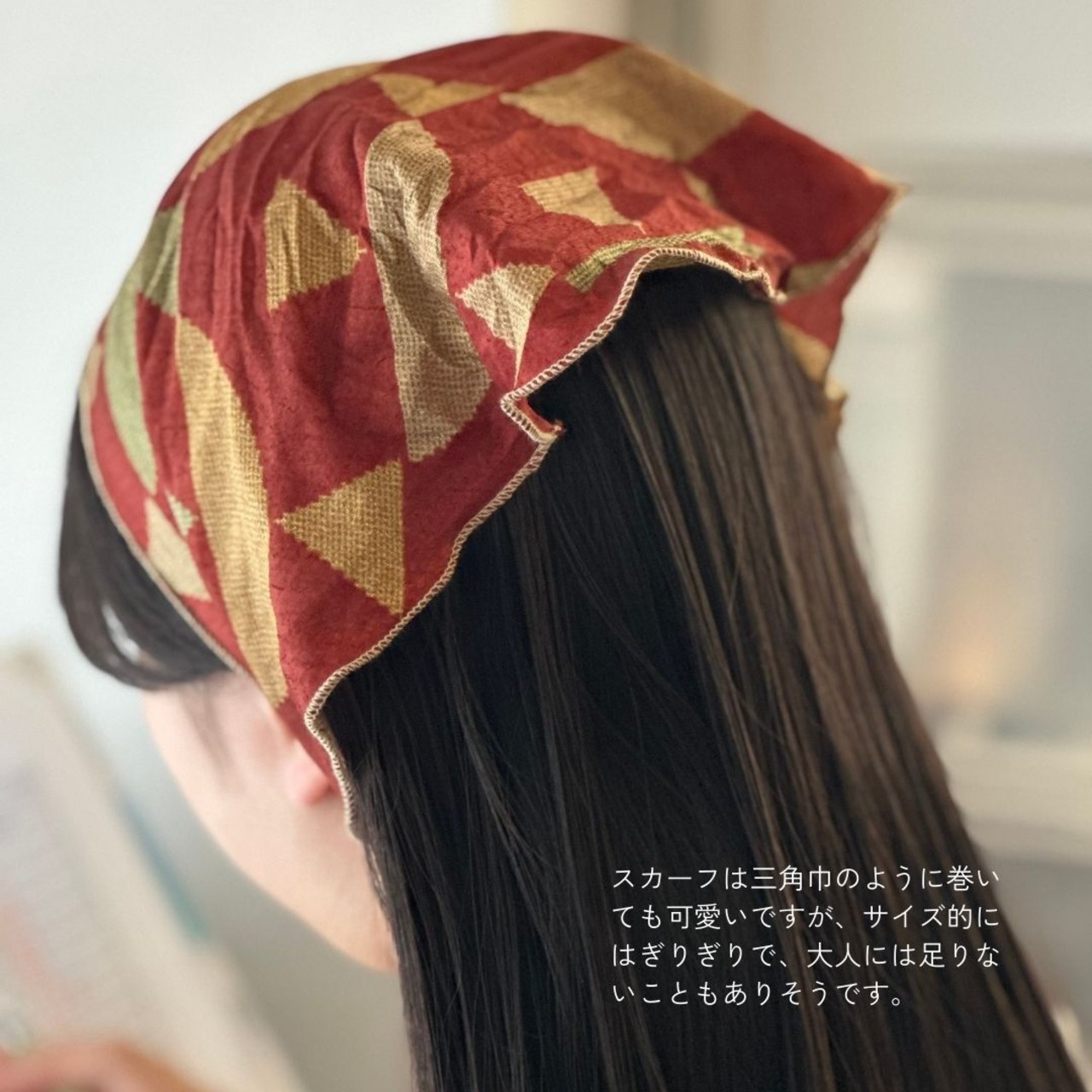 No.04 | リサイクルサリー　シュシュ＆ミニ三角スカーフ