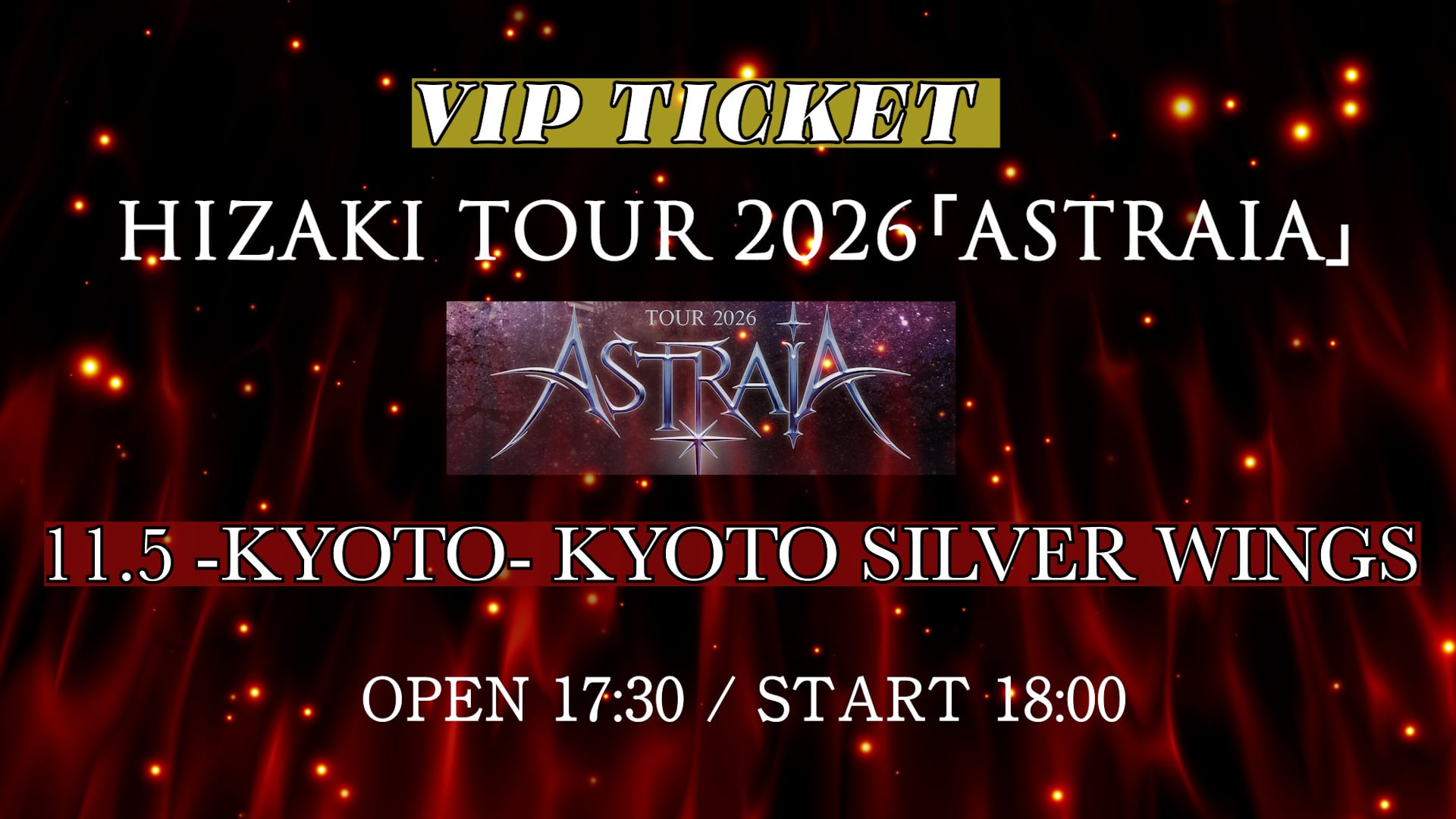 HIZAKI SHOP