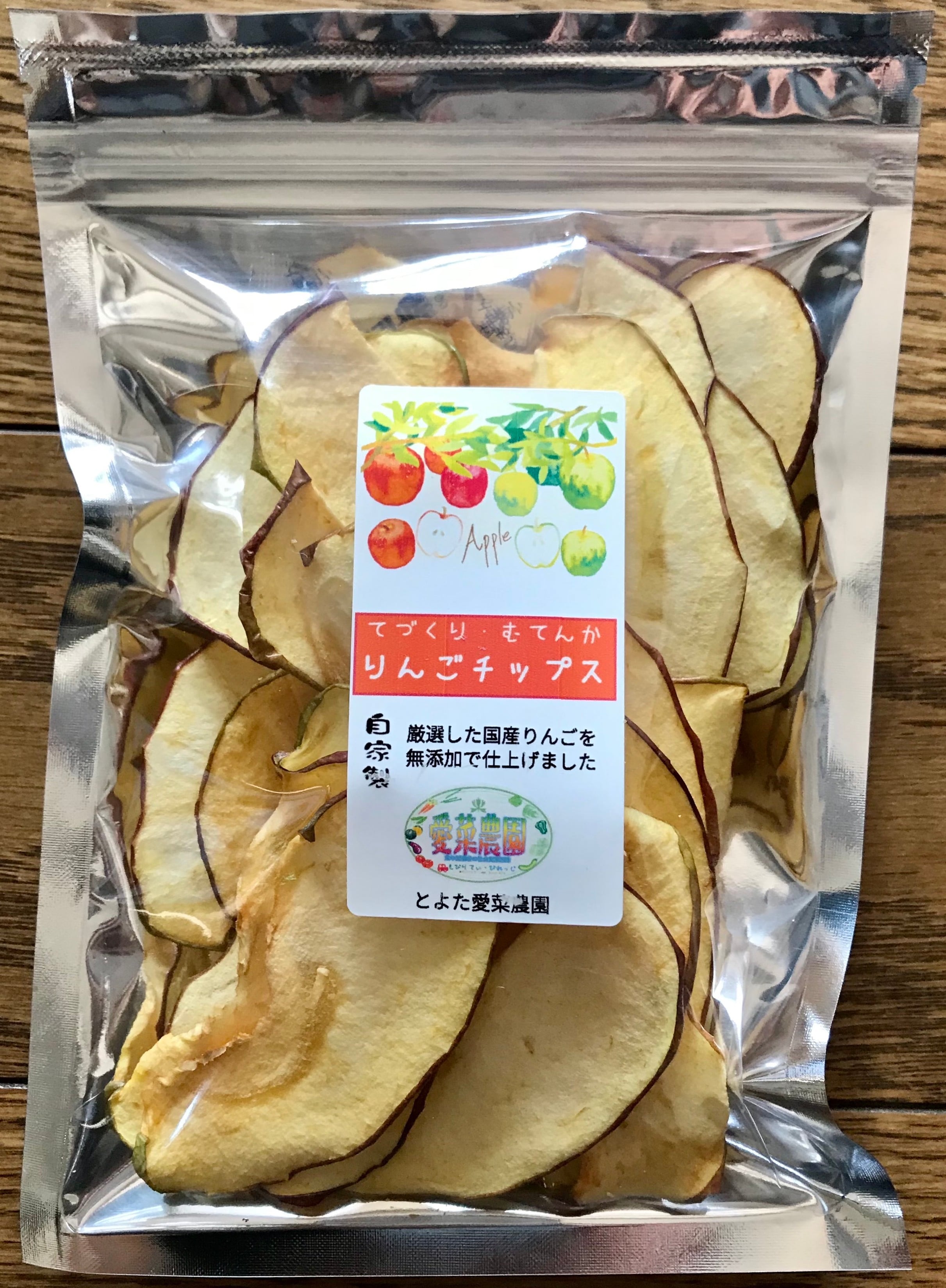 送料込】りんごチップス 40g入 | とよた愛菜農園ネットショップ 送料込】りんごチップス 40g入 | とよた愛菜農園ネットショップ