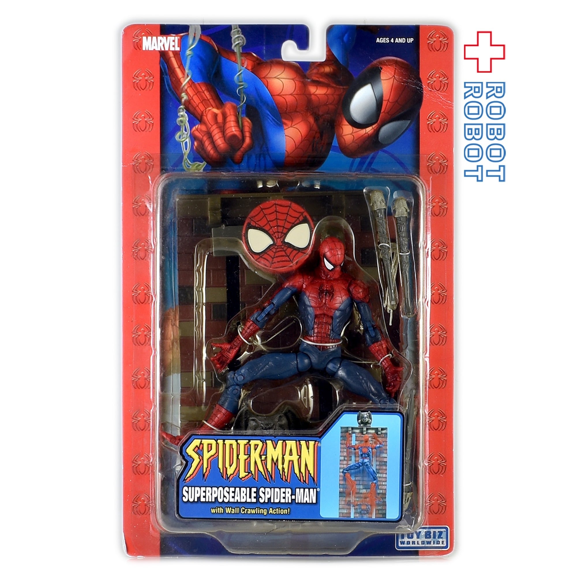 トイビズ スーパーポーザブルスパイダーマン - アメコミ