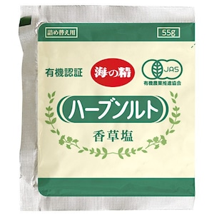 有機ハーブソルト・詰め替え用 ５５ｇ　海の精