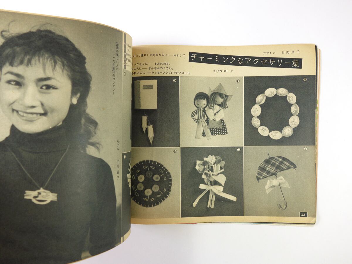 鈴木悦郎　色紙 鈴木悦郎製品 -SHINSO WEB SHOP