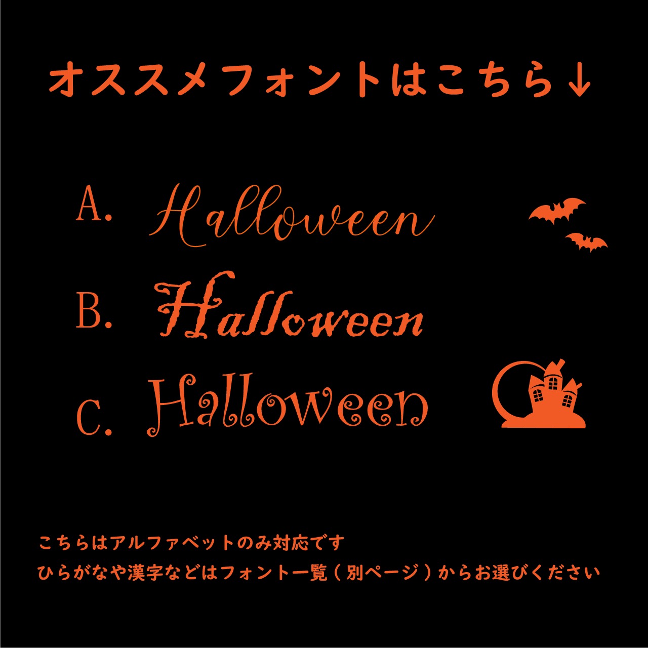 Halloween おばけタンクトップ