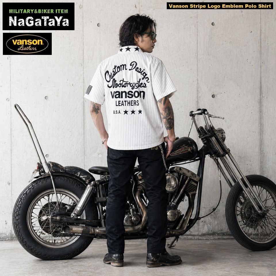 MB3Nagataya