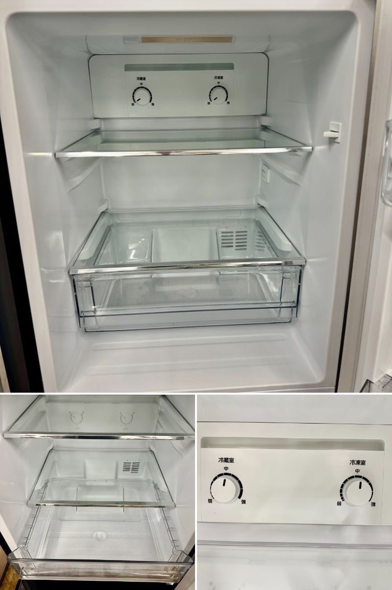 地域限定送料無料 超美品 家電セット！冷蔵庫・洗濯機 アーバンカフェ