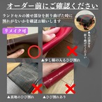 【 S様専用ページ】