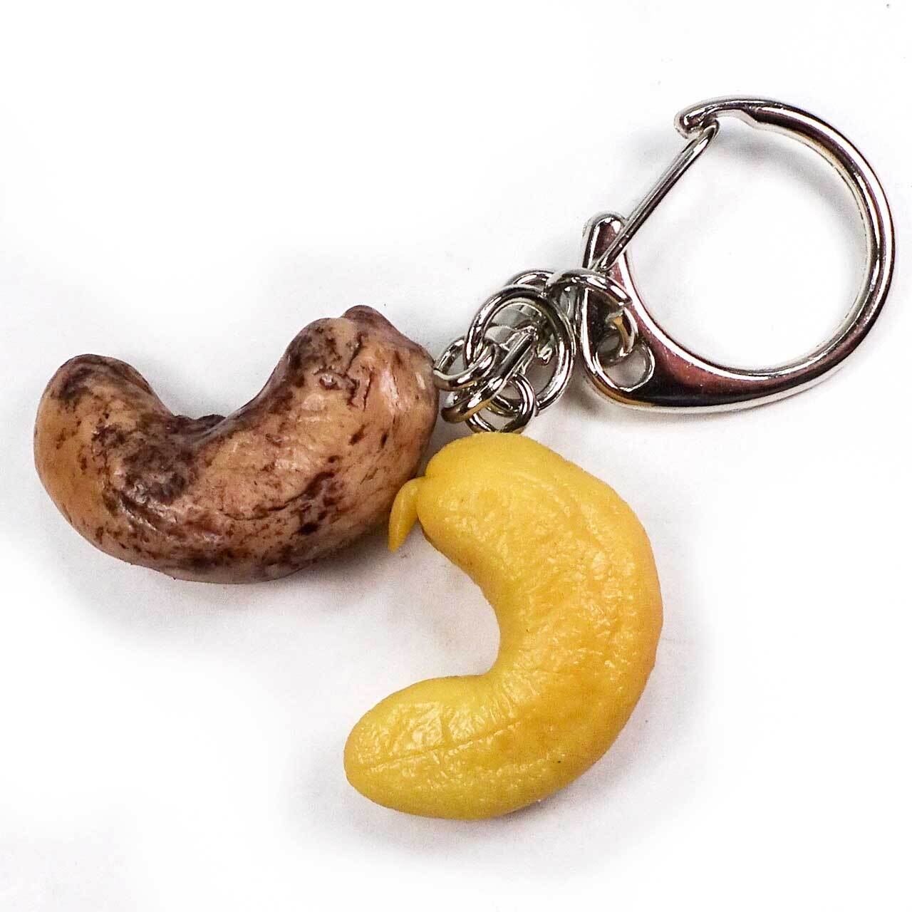 食べちゃいそうな カシューナッツ 食品サンプル キーホルダー