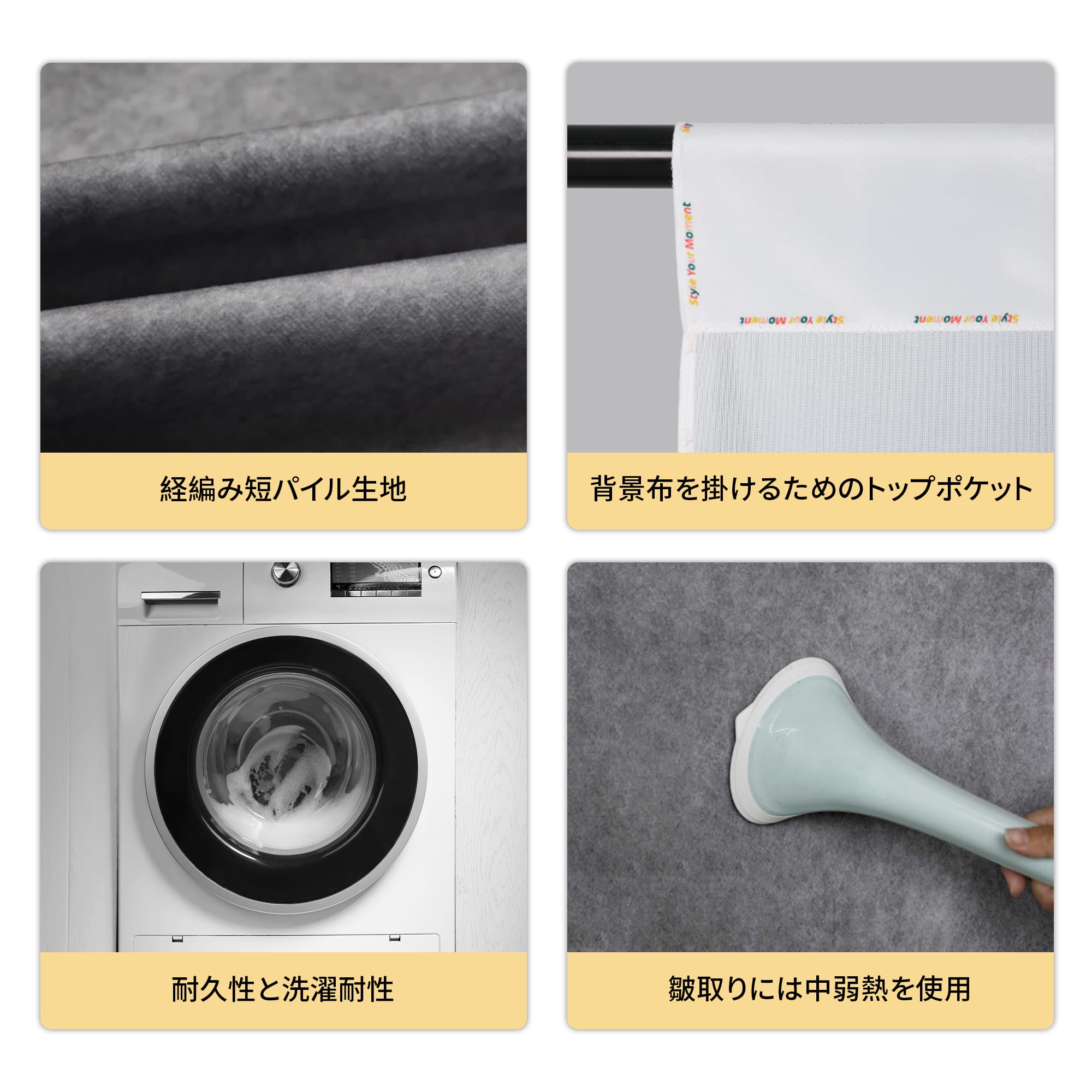 特価商品】Kate 2x3m 背景布 花の背景 抽象 レトロ 背景シート 撮影用