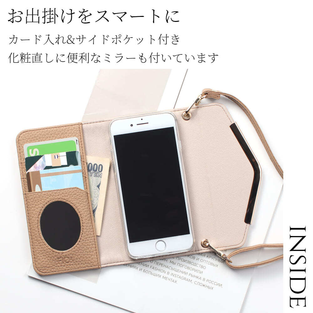 即日発送⭐️iPhone13pro スマホ ケース 手帳 保護 ベージュ 携帯 楽天市場】iPhone 13 ケース 手帳型 iPhone13mini iPhone13Pro 手帳型