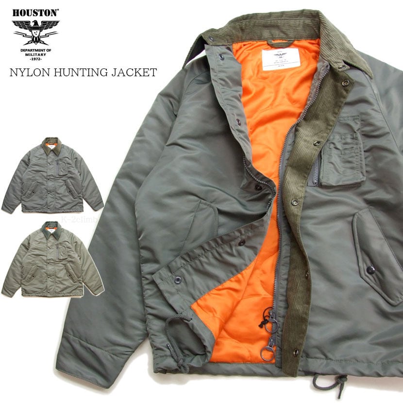 HOUSTON | k2select2020