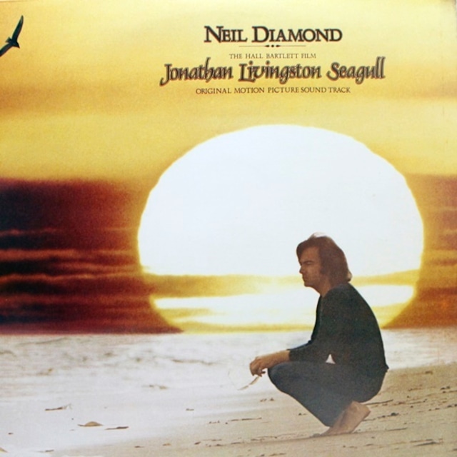 Neil Diamond / Jonathan Livingston Seagull (OST) [SOPO 1] - メイン画像