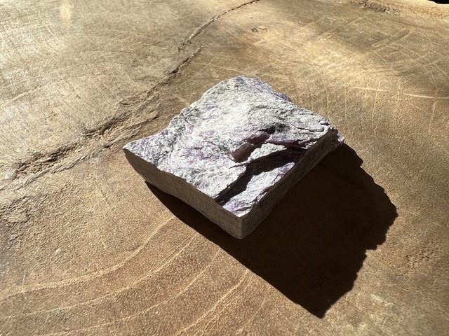 charoite