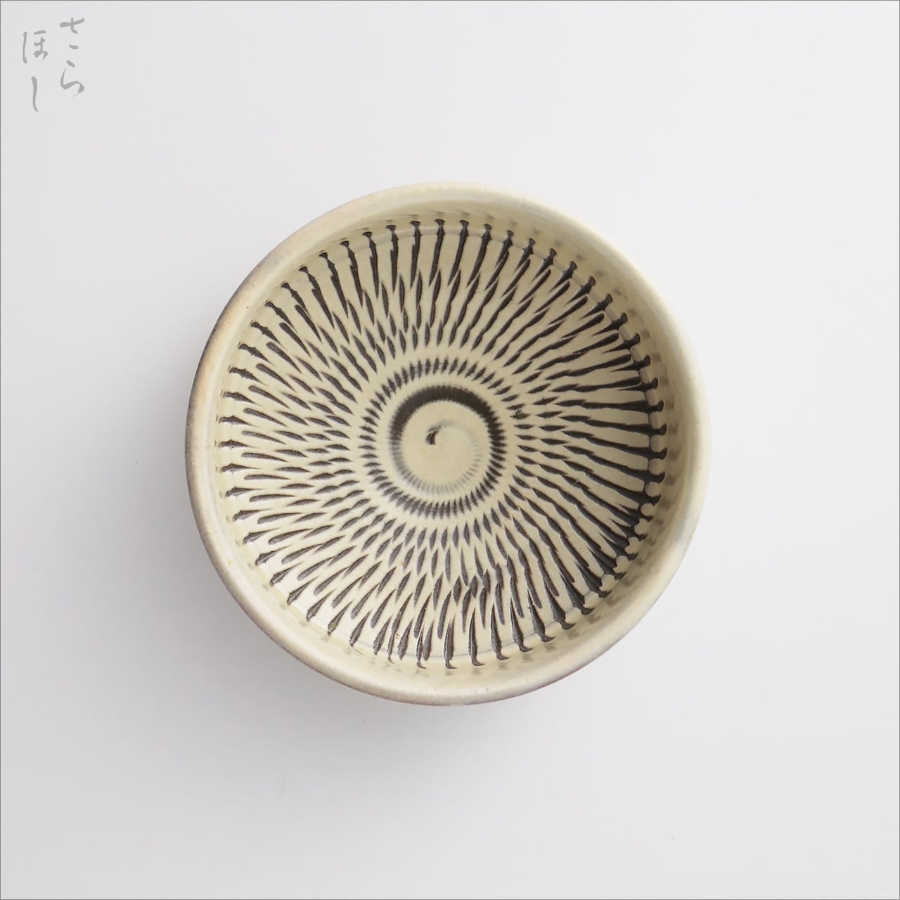 小鹿田焼 小袋窯 4寸切立皿 (深) 内外飛びかんな 白 直径約11.7cm 陶器