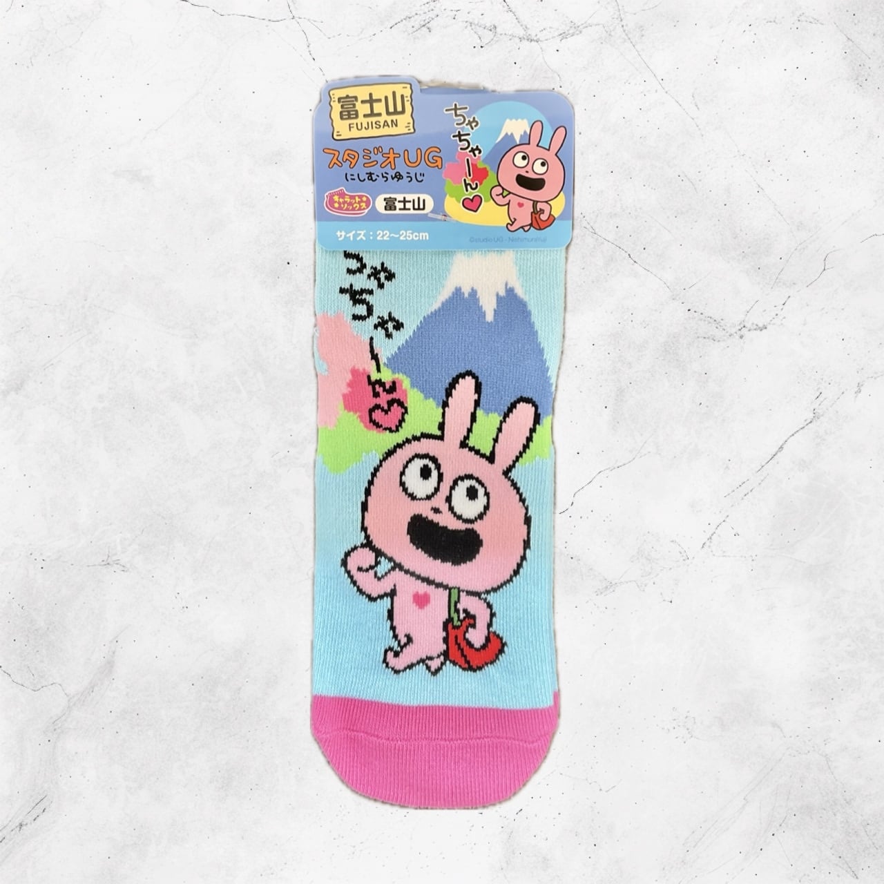 スタジオUG 富士山 ごきげんぱんだ ラブラビット こねずみ キャラ