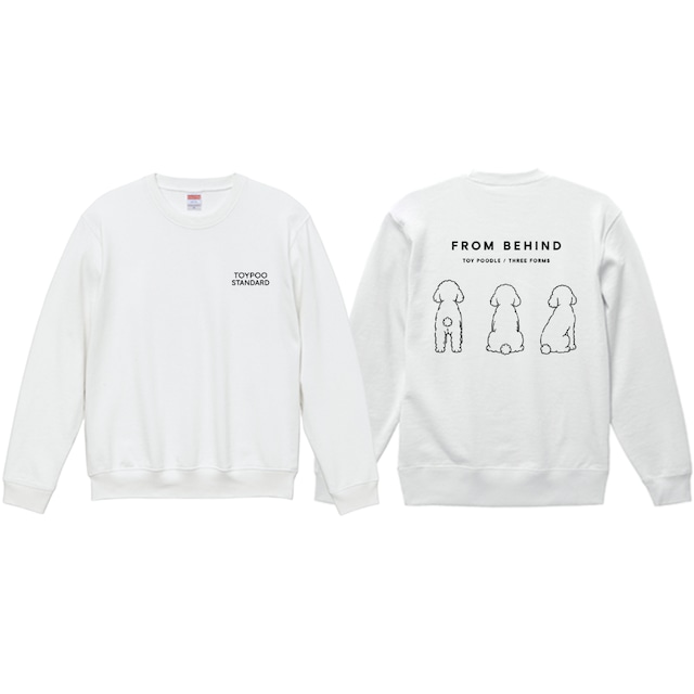 FROM BEHIND|スウェット