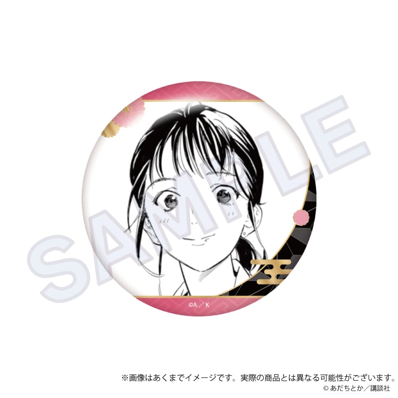 ノラガミ」コレクション缶バッジ Vol.2 壱岐 ひより | ワイワイワールド