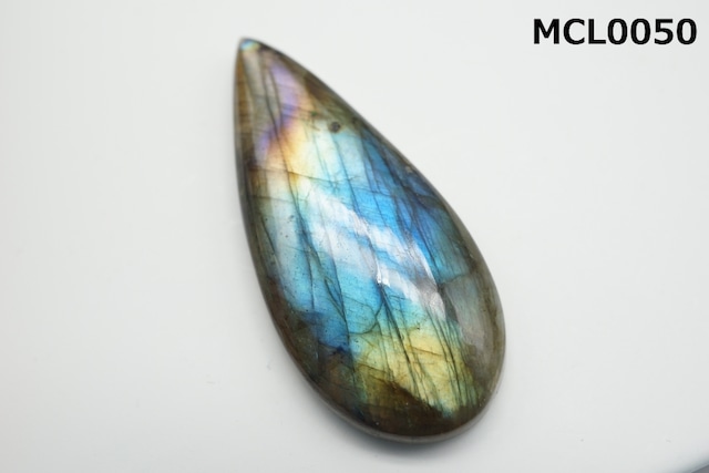 ラブラドライト＜41×18×6mm／ルース＞【MCL0050】