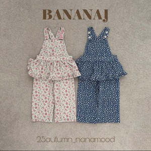 【即納】banana J garden overall