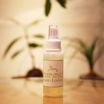 シャイニング ジェル 80ml 美容成分たっぷりのお肌に優しい美容ジェル 
