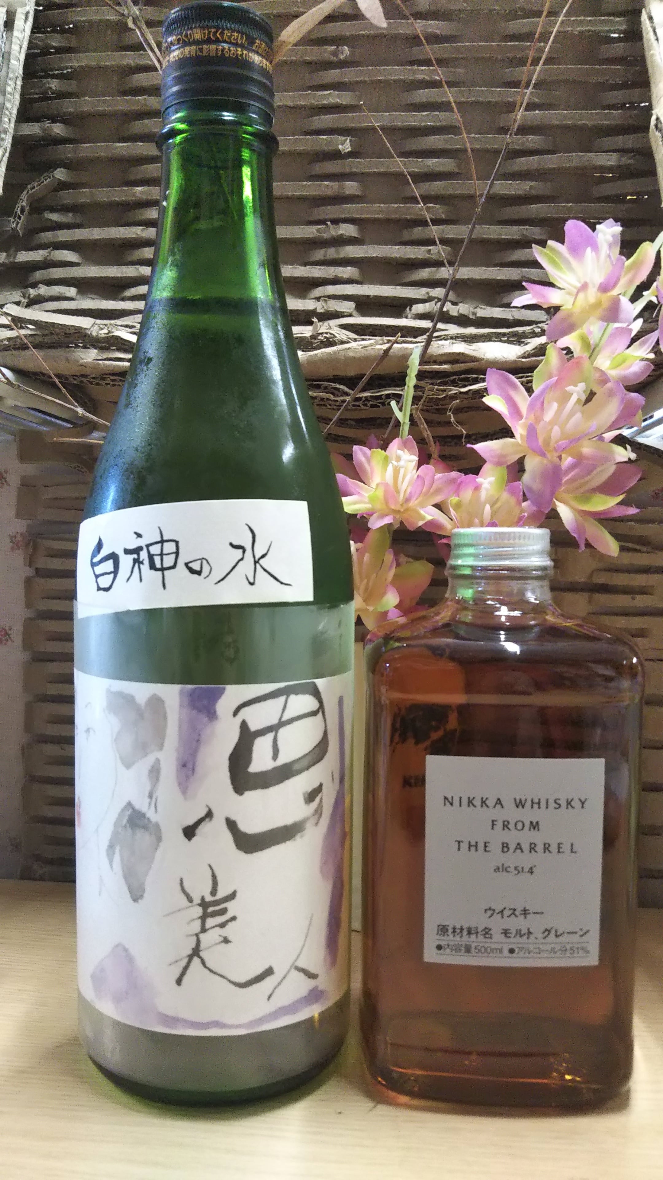 ニッカ・シングルモルト・余市 、ニッカシングルモルト・宮城峡