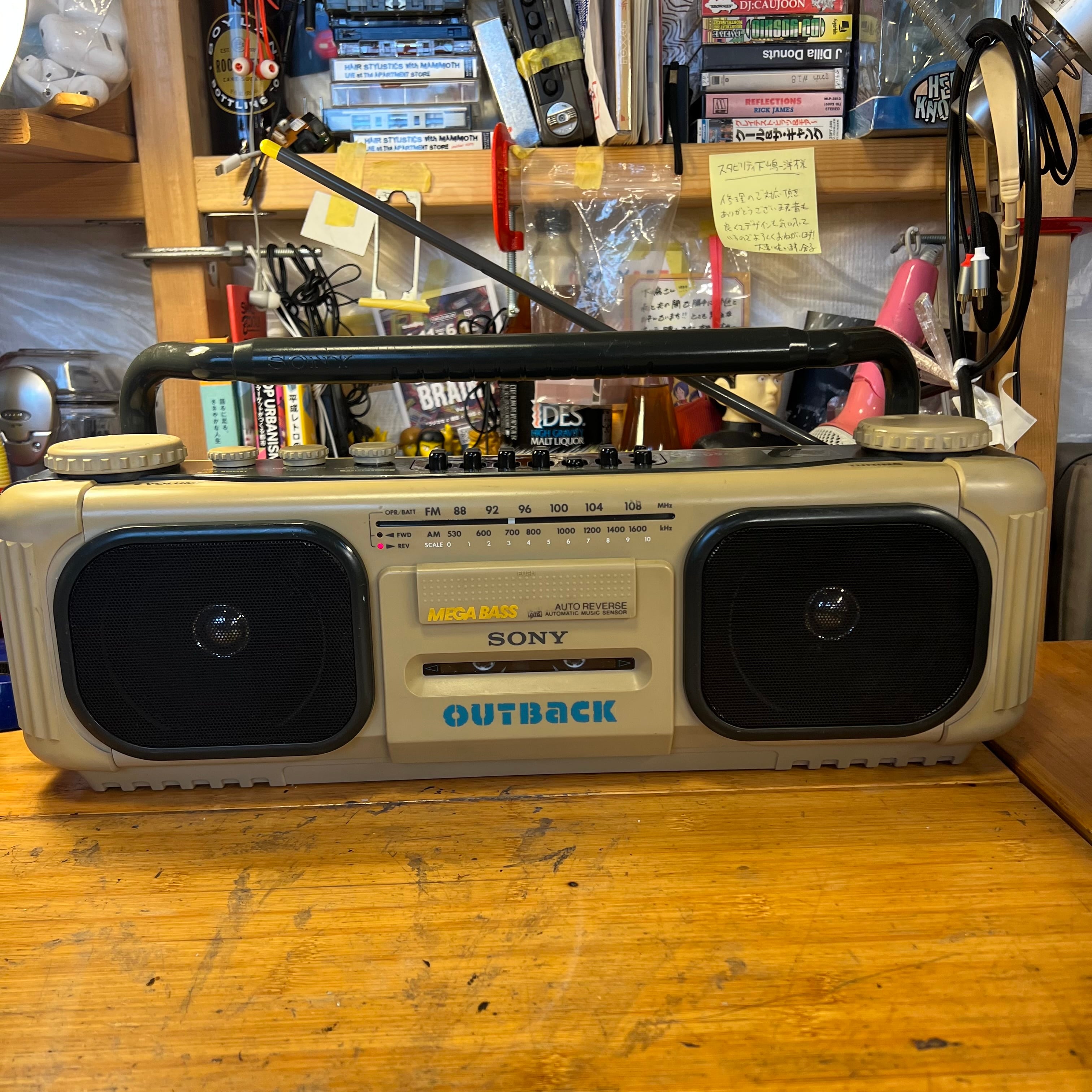 美可動品]ソニースポーツカセットウォークマン sonysports WM-FS495