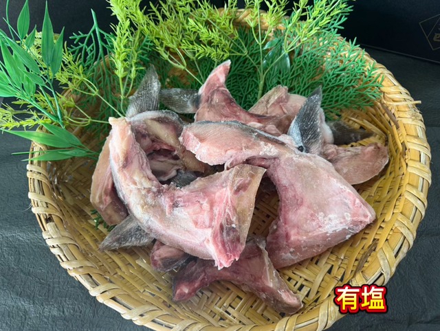ぶりカマ有塩【2㎏】北海道産 画像