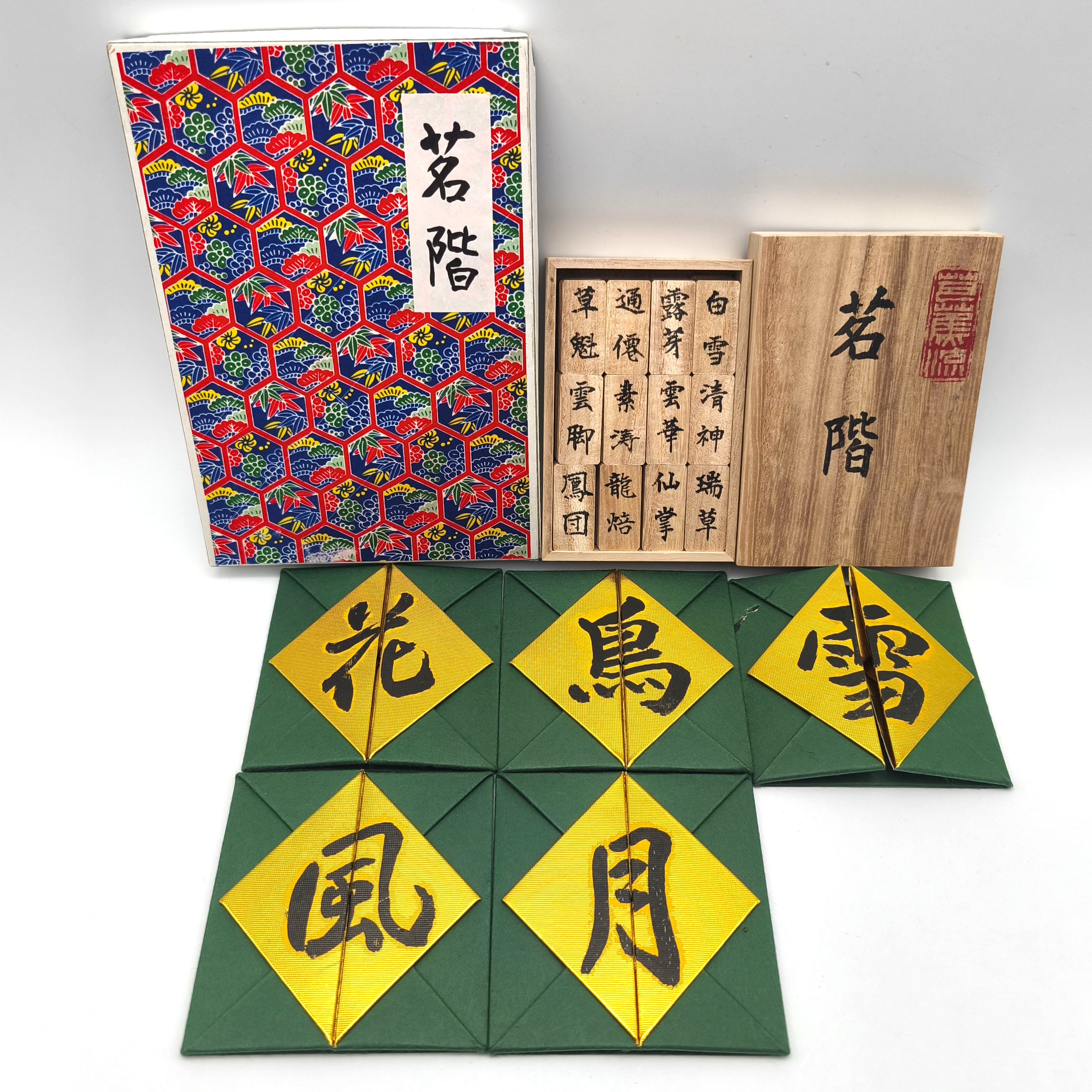 古民具・レトロ雑貨 | リサイクルショップ宝さがし