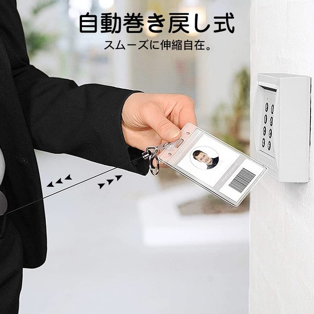 【特価セール】[サムコス] 4個セット リールキーホルダー 亜鉛合金 リールキー 伸縮自在 パスケース リール 金具 リールストラップ 吊り下げ名札用