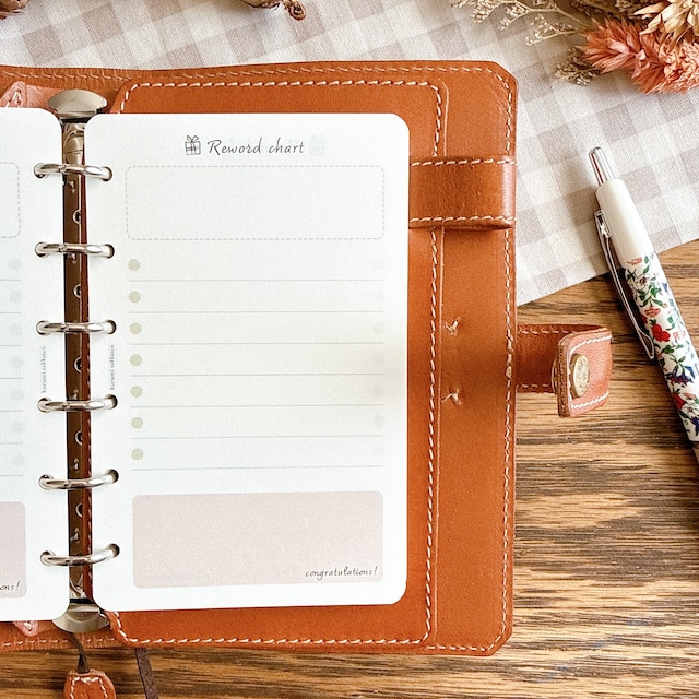 ミニ6穴サイズ/ごほうびリフィル