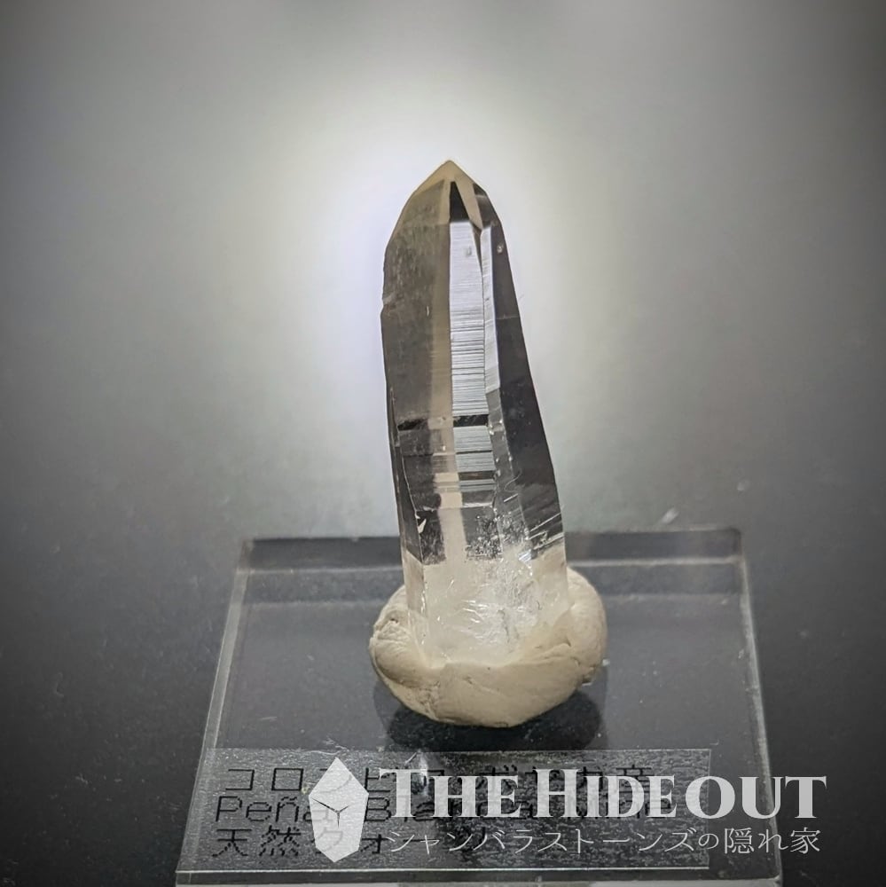 店長気まぐれ仕入れ品021 グレープカルセドニー（グレープクォーツ