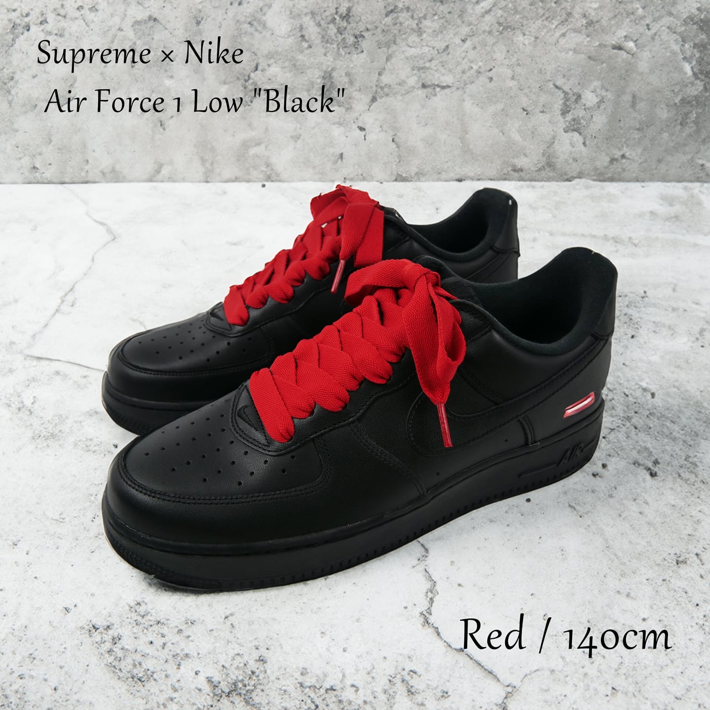 スーパー ワイド フラット シューレース SUPER WIDE SHOELACE 靴ひも