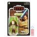 スター・ウォーズ VC398 オビ＝ワン・ケノービ [ROTS] ヴィンテージコレクション 3.75インチ アクションフィギュア 未開封