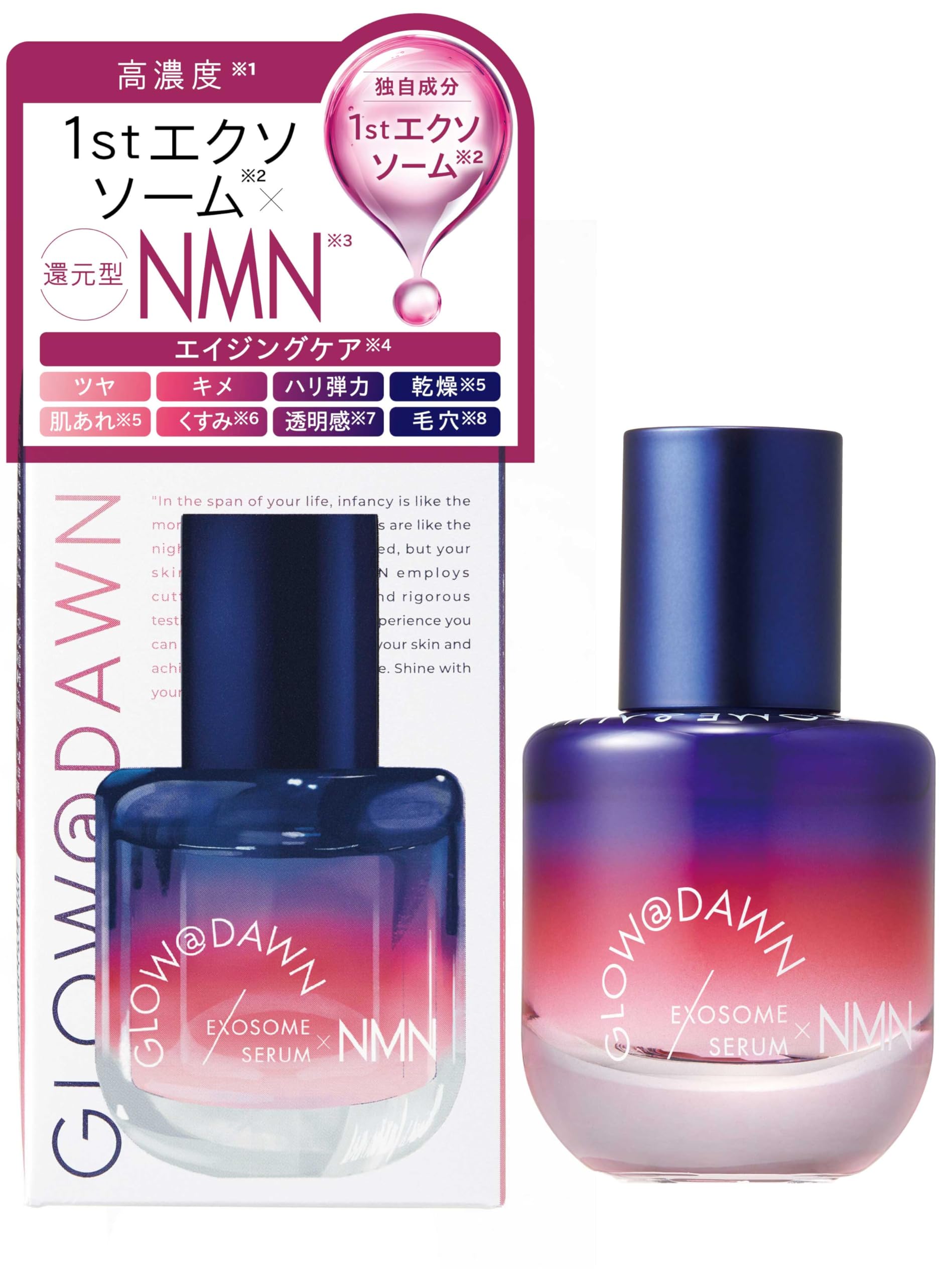 VI COSMETICS CO2ブースタームース 店販用 120g | PAY ID