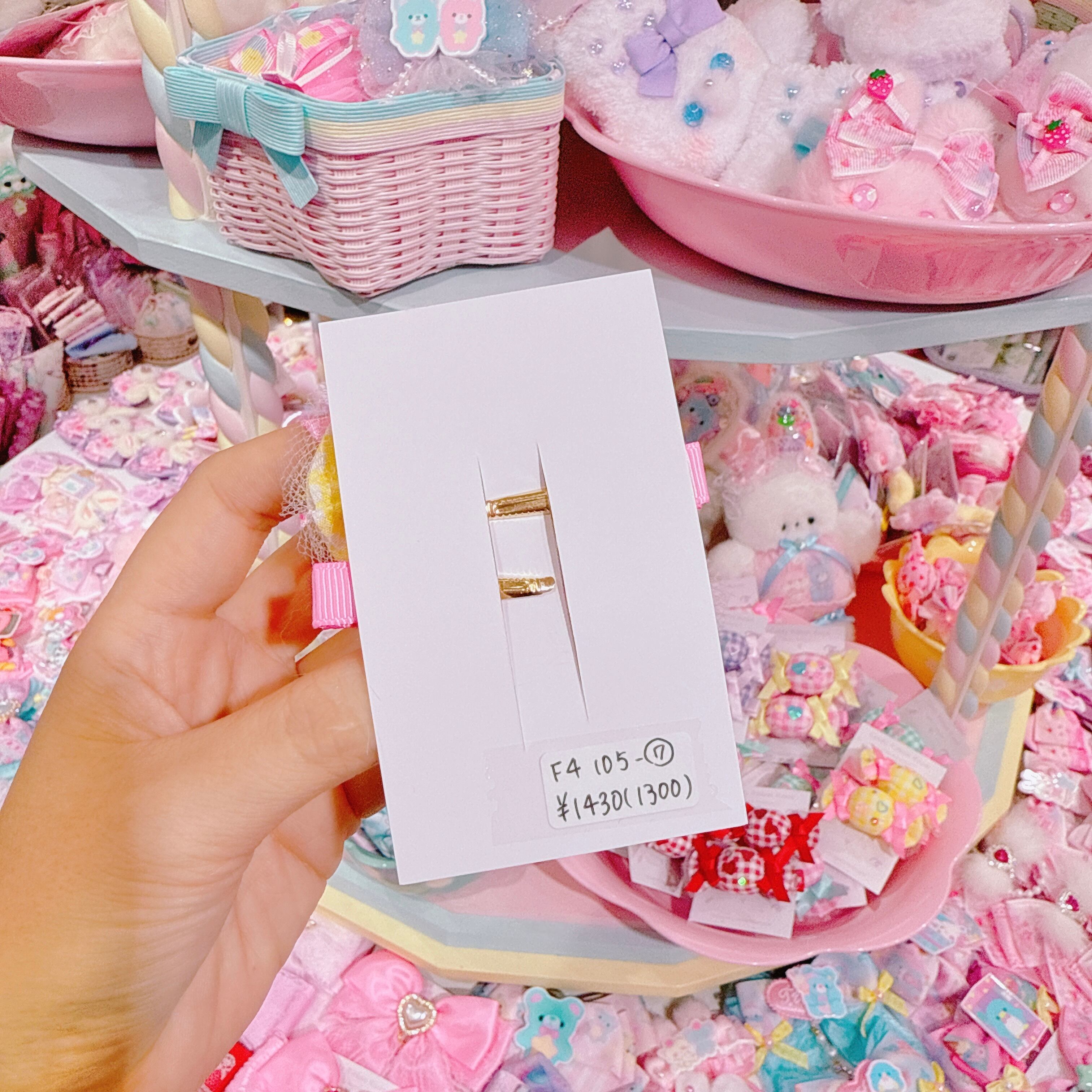 【F4】105-7ツインヘアクリップ