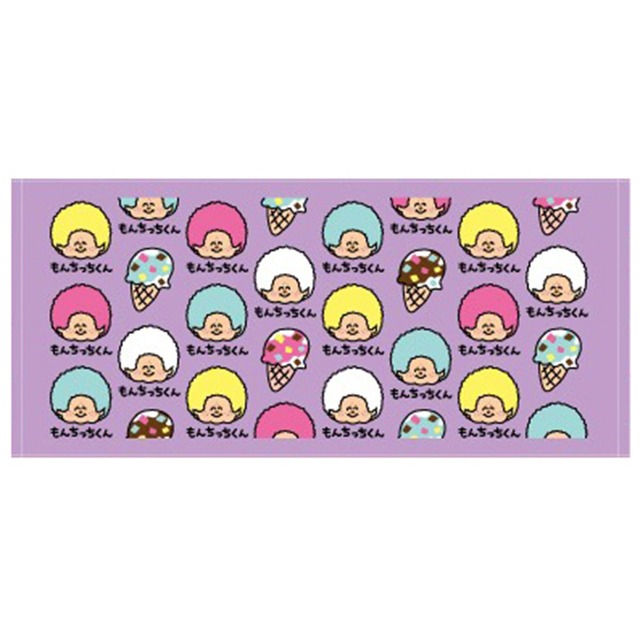 モンチッチ×おえかきさんふぇいすたおるもんCくんさんカラーズ(1208460)
