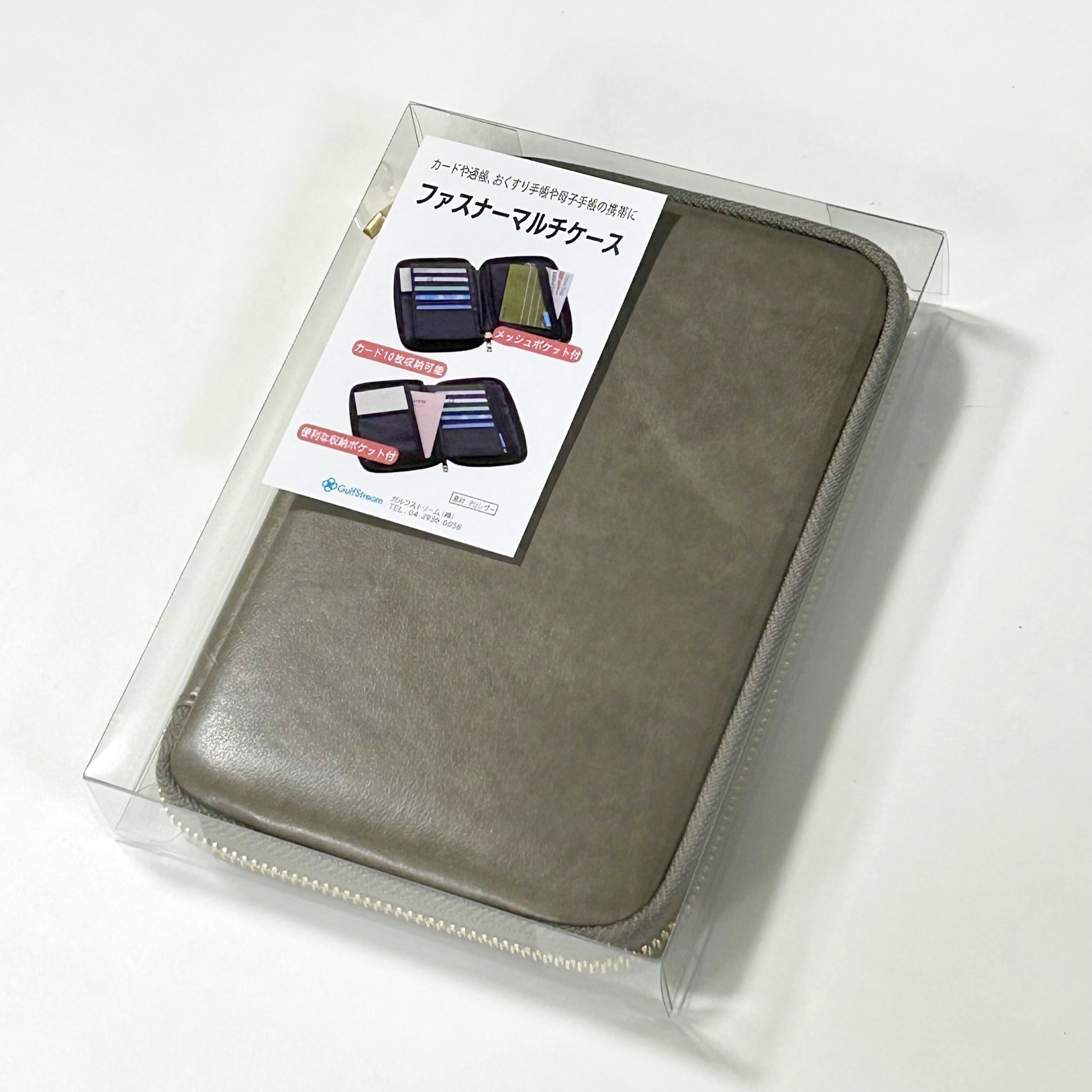 PUレザー ラウンドファスナーマルチケース | ガルフストリーム