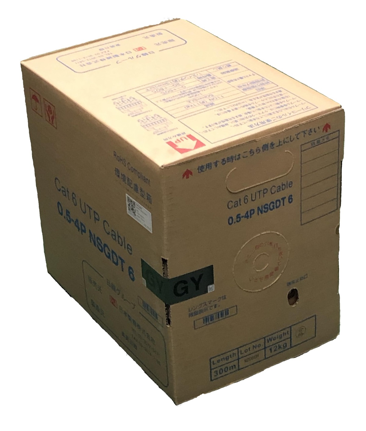 【数量限定】日本製線 Cat6 LANケーブル(300m巻き) NSGDT6 0.5mm-4P 灰 | ももくま屋さん