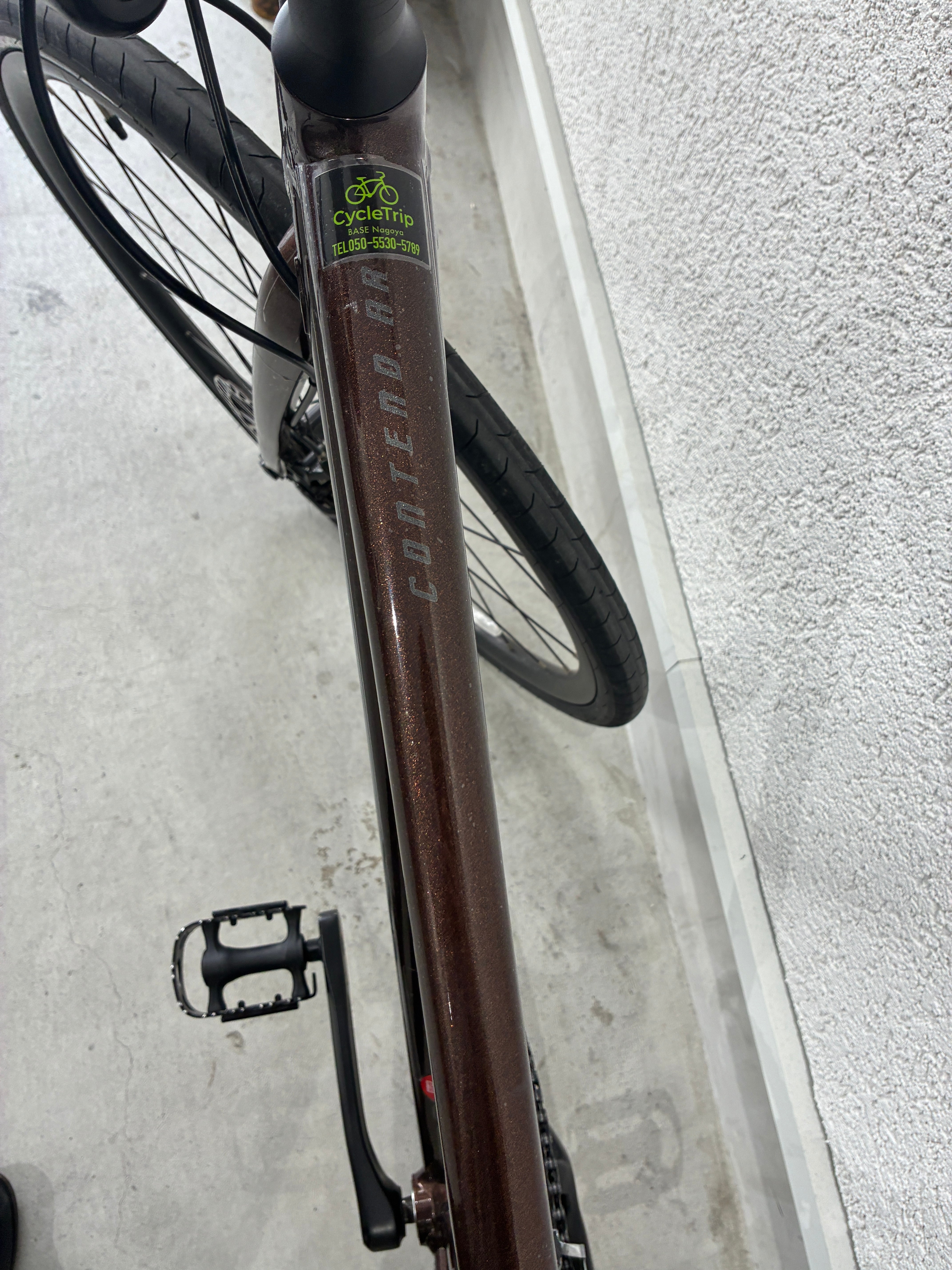 Giant Contend AR4 XSサイズ（155m~170cm) （G139N） | CycleTrip BASE