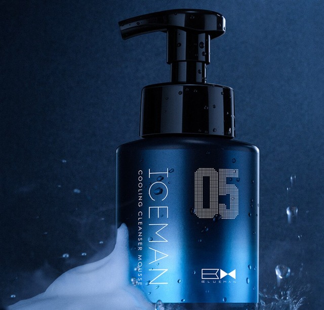 激安化粧品ブランドメンズ 洗顔料激安 男性用化粧品と男性スキンケアの通販はmutty Online Store