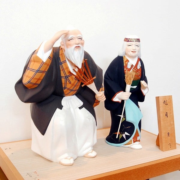 旭日実作・人形・ケース付・No.170429-01・梱包サイズ140