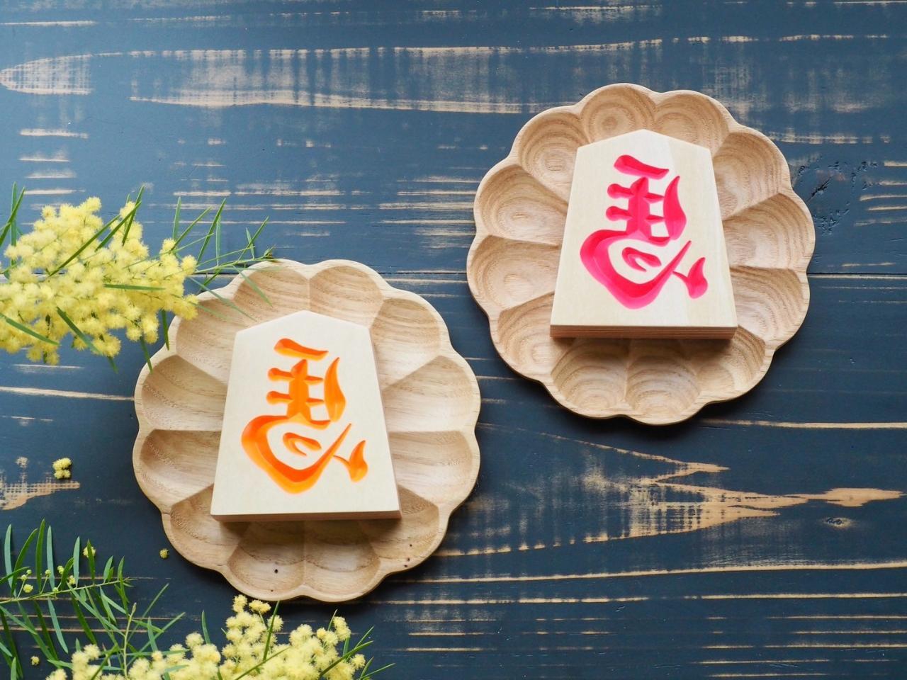 縁起物】 木製 左馬NEO｜3寸 | 佐藤工芸オンラインショップ