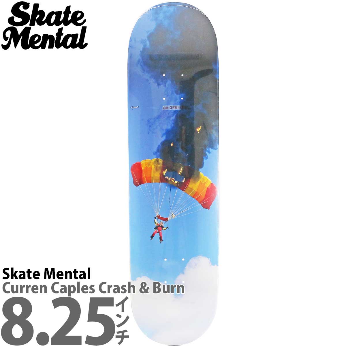 SKATE MENTAL 8.25 デッキ スケートボード スケボー - スケートボード