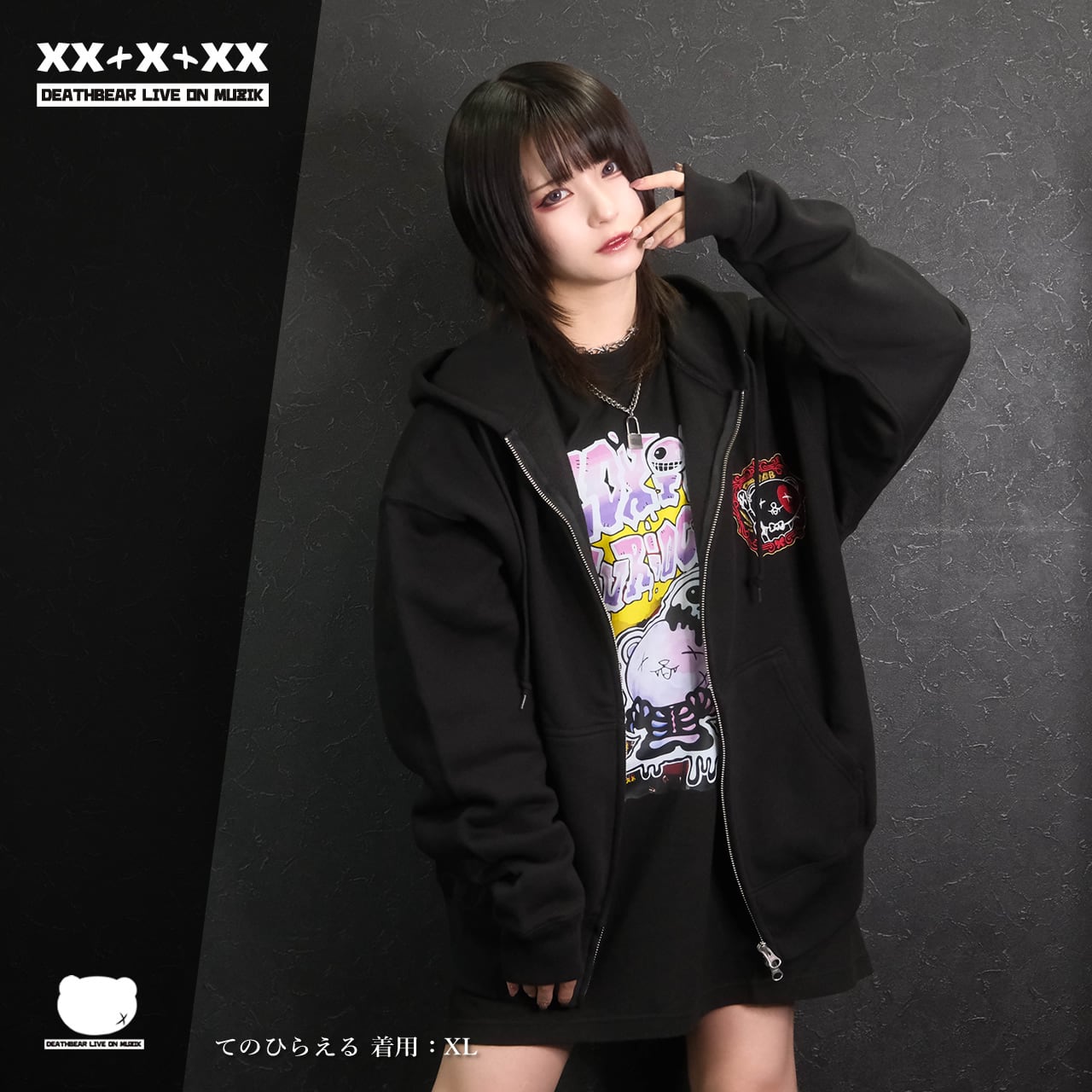 TURN UP THE GAIN】ZIP PARKA | DEATHBEAR LIVE ON MUZIK /デスベア