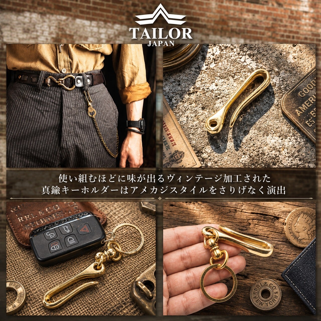 w*d様 アメリカのキーホルダー160個+鍵50本／USA／ノベルティ／まとめ売 アメリカのキーホルダー160個+鍵50本／USA／ノベルティ／まとめ売り
