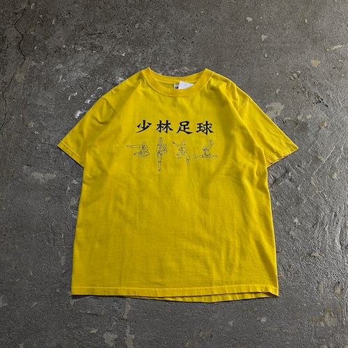 00s 少林足球 T-shirt【仙台店】