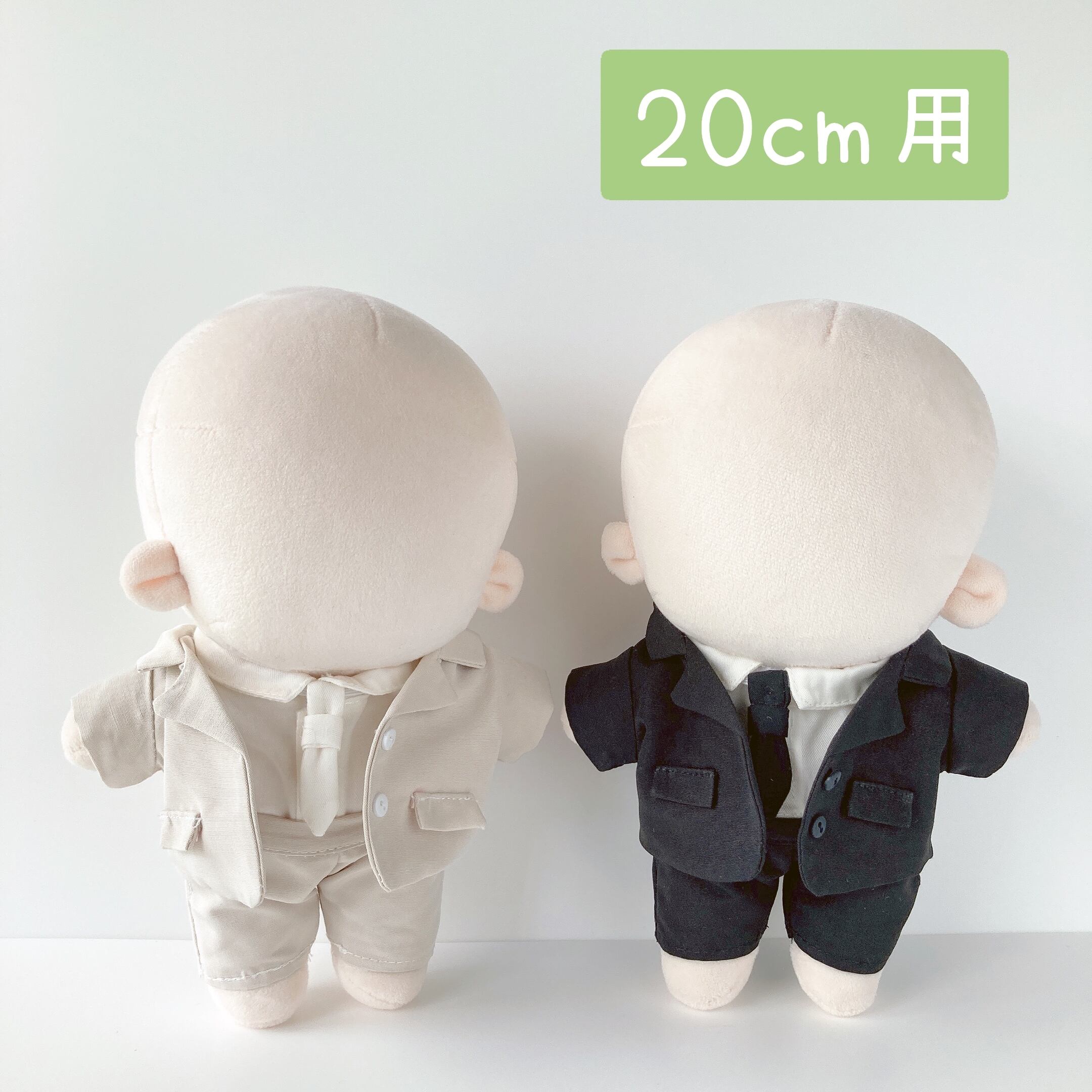20cm】衣装セット スーツセット | Little Closet │ ぬい服の通販 赤いスーツ ぬいぐるみ・マスコット