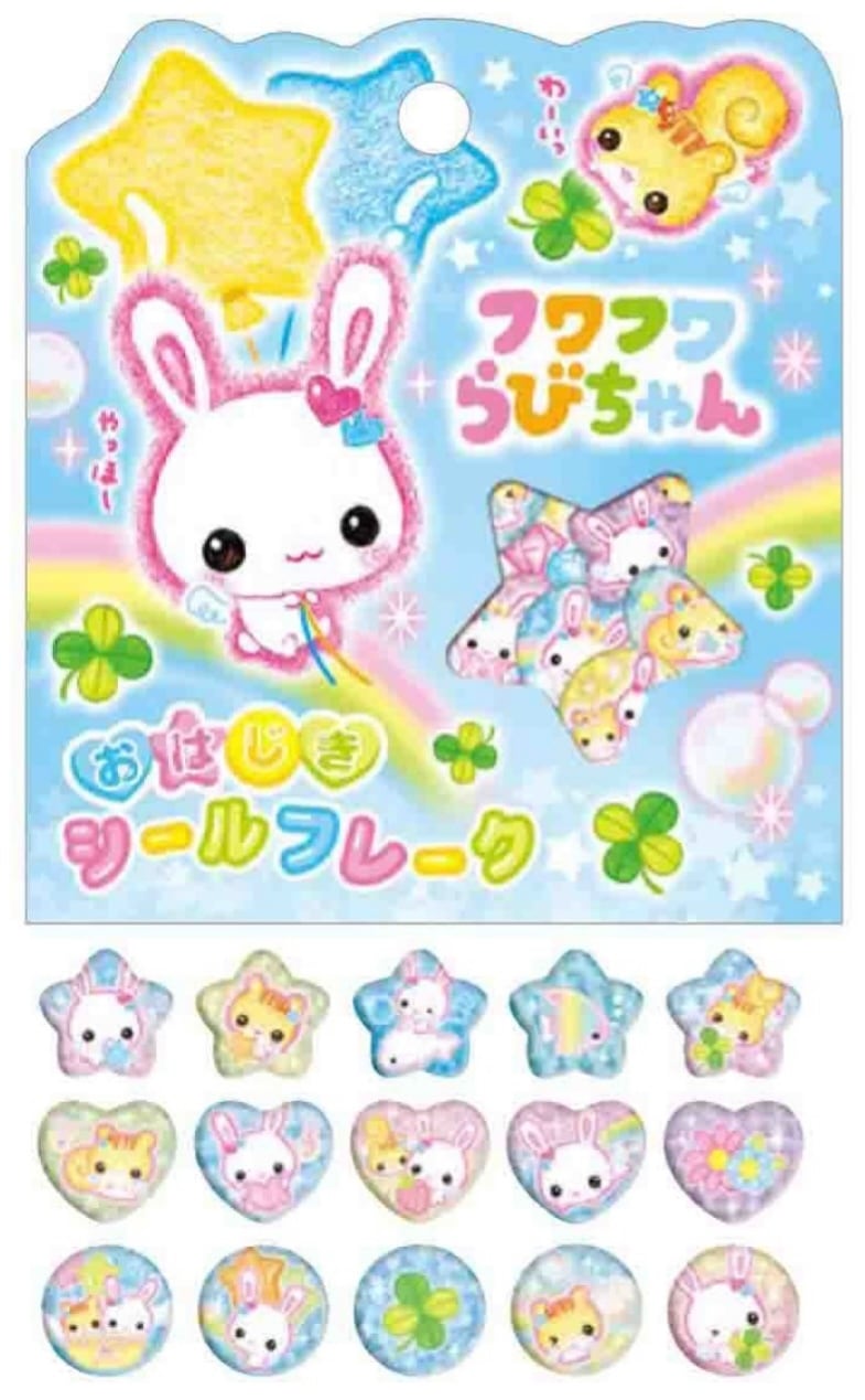 おはじきシール フワフワらびちゃん | candybox