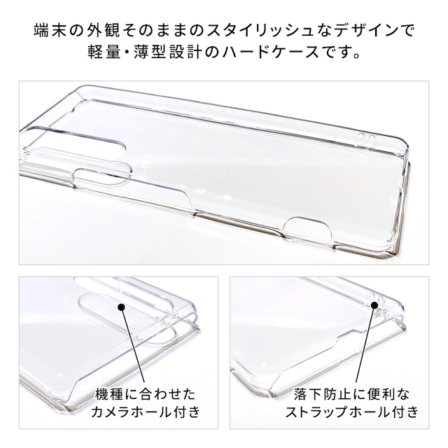 EVANGELION MOBILE PC-CASE