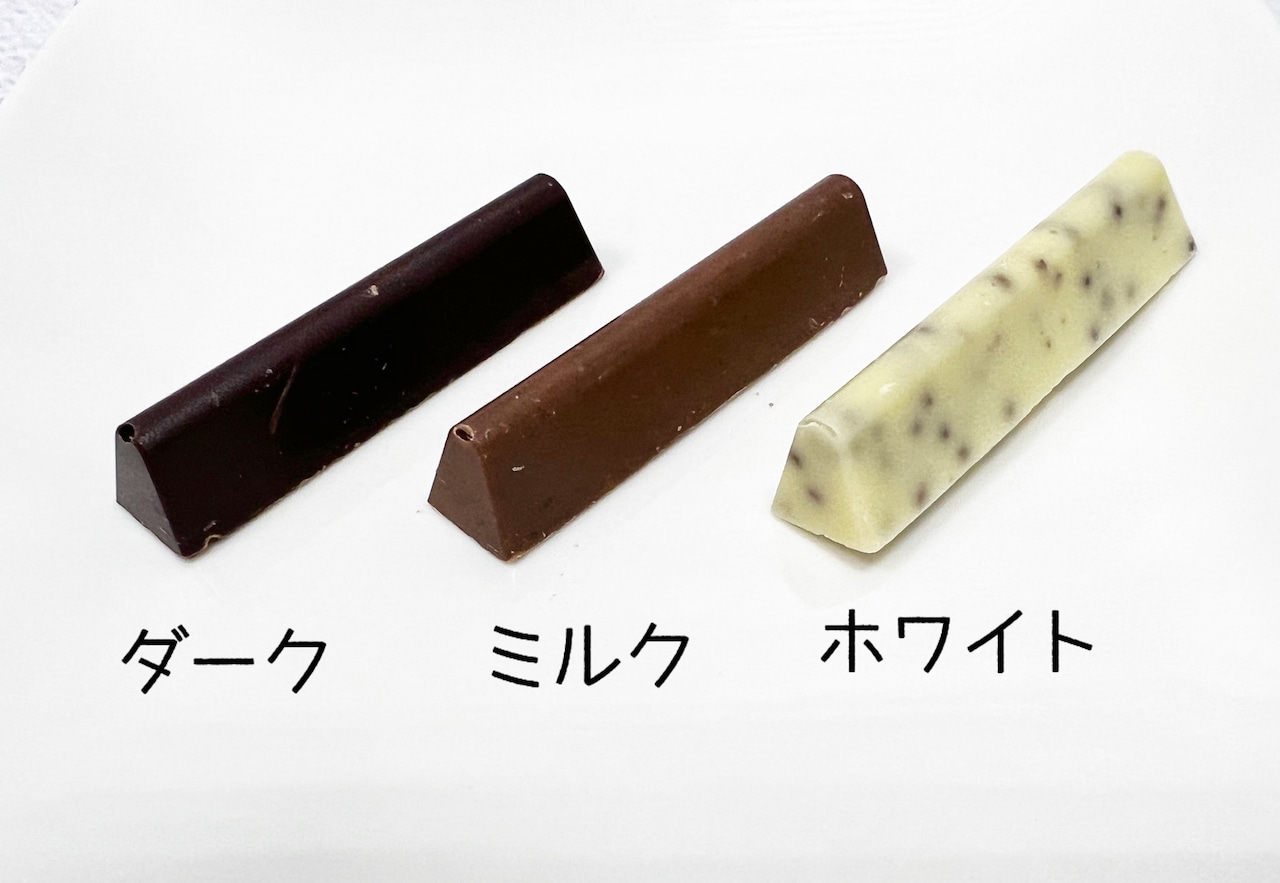 ベルギーチョコレートスティック