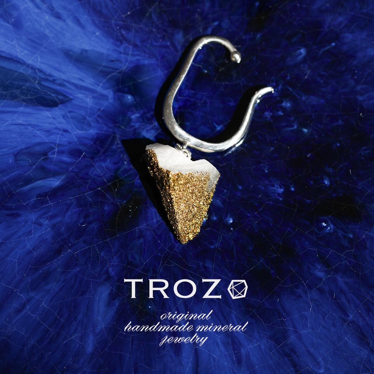 チャルコパイライト　カルサイト カルサイト / キャルコパイライト【Chalcopyrite on Calcite】アメリカ